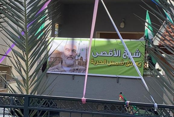 WhatsApp Image 2021-12-11 at 3.34.23 PM.jpeg